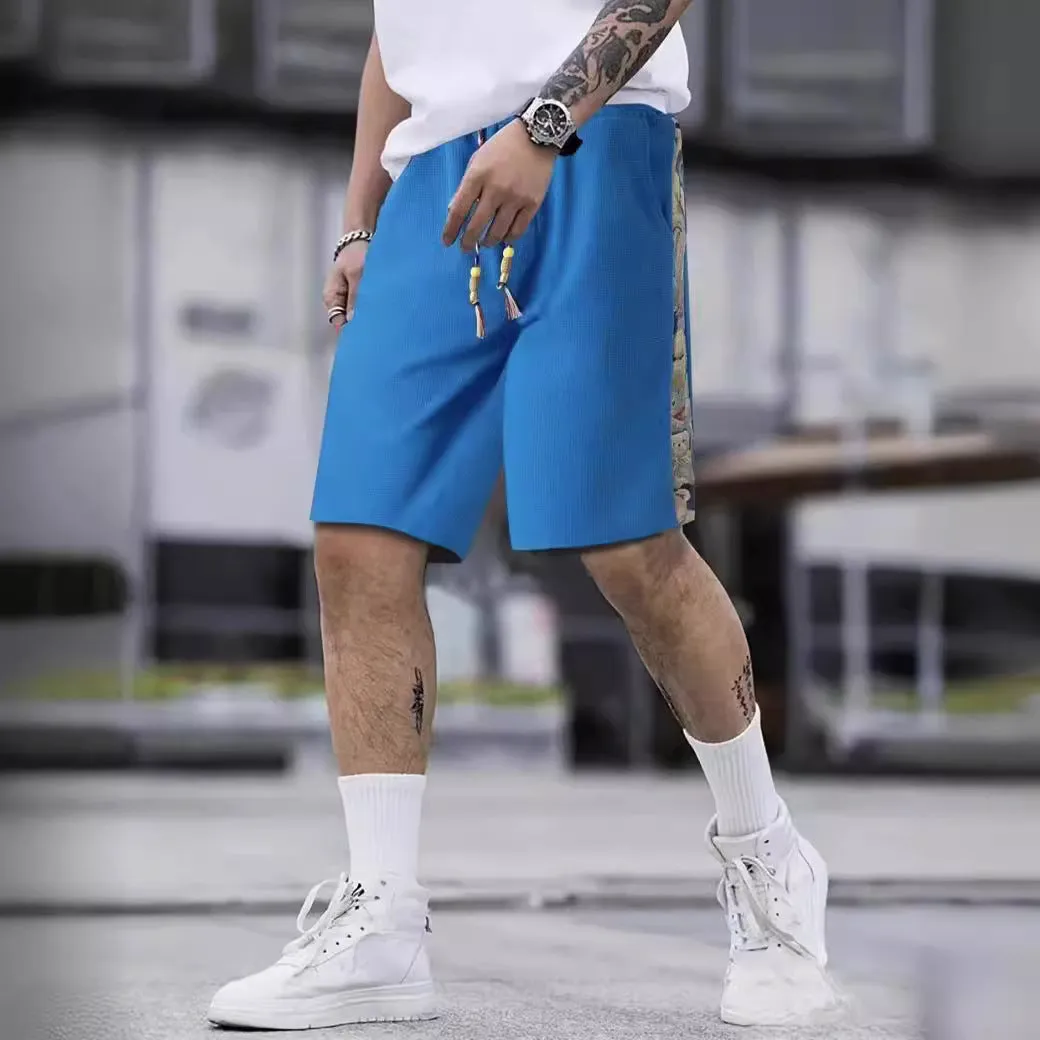 Men's Fashion Casual Breathable Shorts